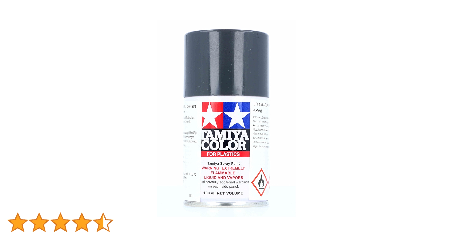 Amazon | タミヤ スプレー No.48 TS-48 ガンシップグレイ 85048